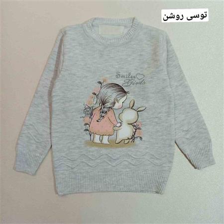 بافت دختر و خرگوش