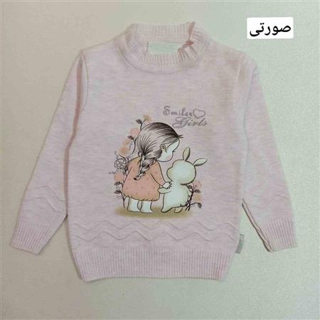 بافت دختر و خرگوش