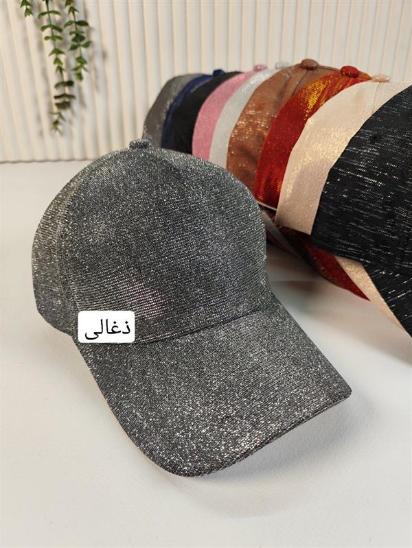 کلاه شاین
