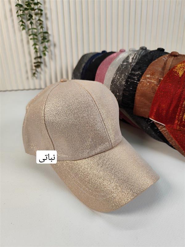 کلاه شاین