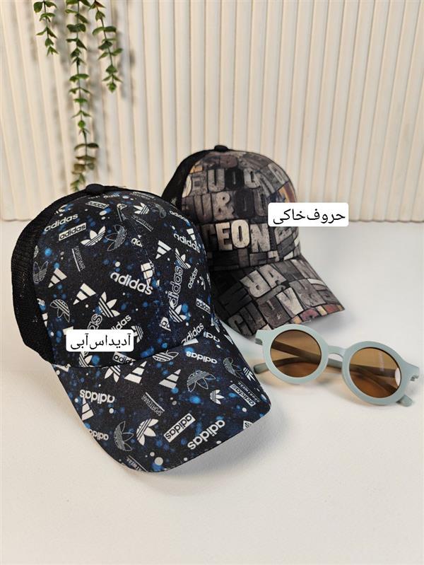 کلاه آدیداس متنوع 
