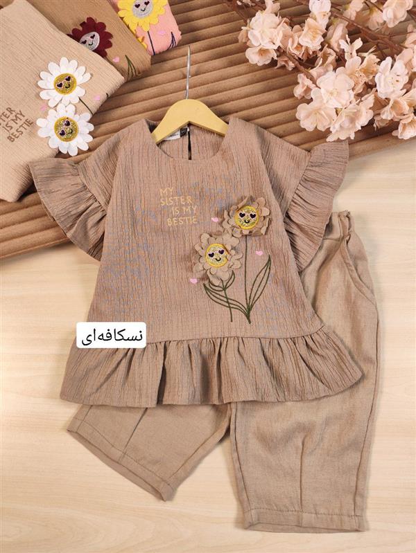 تیشرت شلوارک گل عینک قلبی 