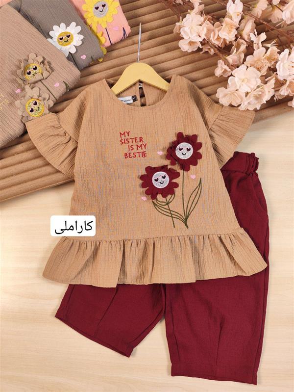تیشرت شلوارک گل عینک قلبی 