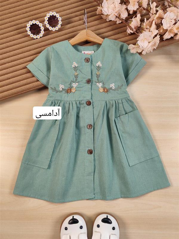سارافون گلدوزی مهدیه 