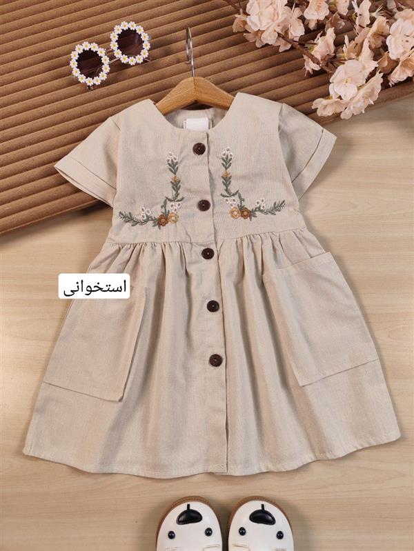 سارافون گلدوزی مهدیه 