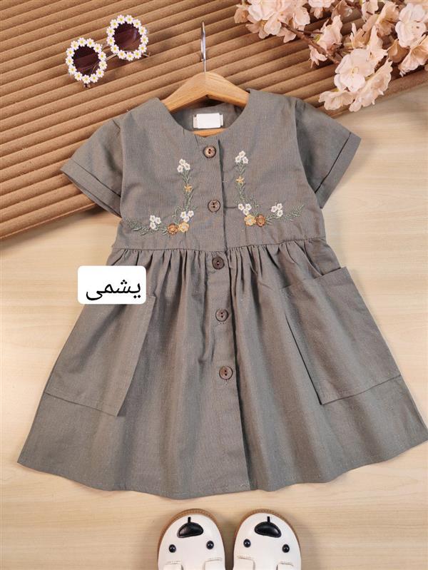 سارافون گلدوزی مهدیه 
