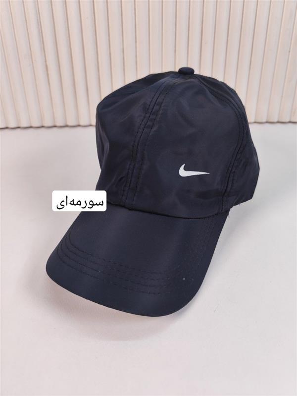 کلاه رنگارنگ نایک 