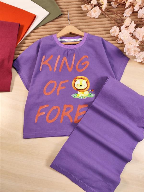 کراپ شلوار King forest 
