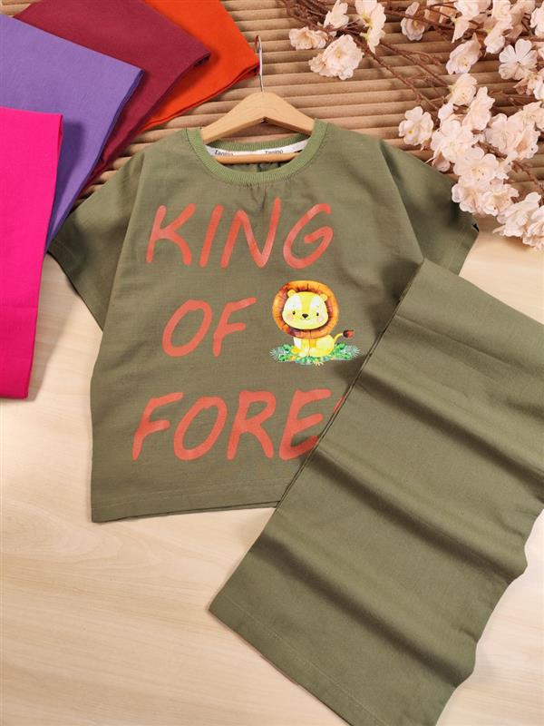 کراپ شلوار King forest 