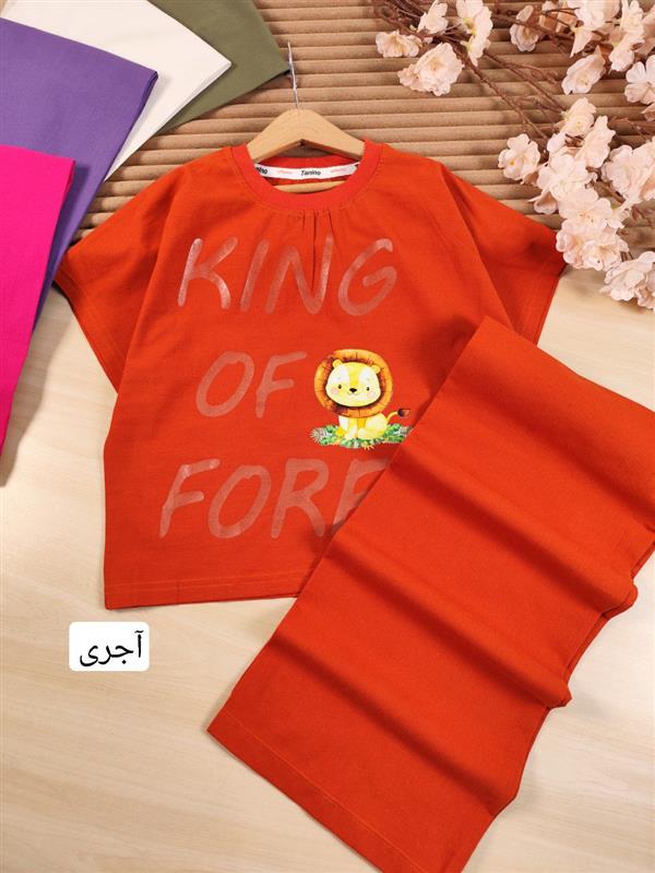 کراپ شلوار King forest 
