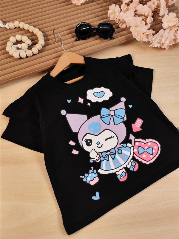 کراپ تک hello Heart 