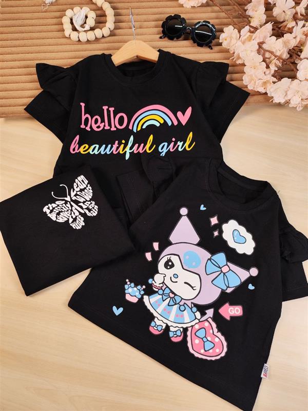 کراپ تک hello Heart 