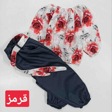 شومیز شلوار گل گلی یقه کش