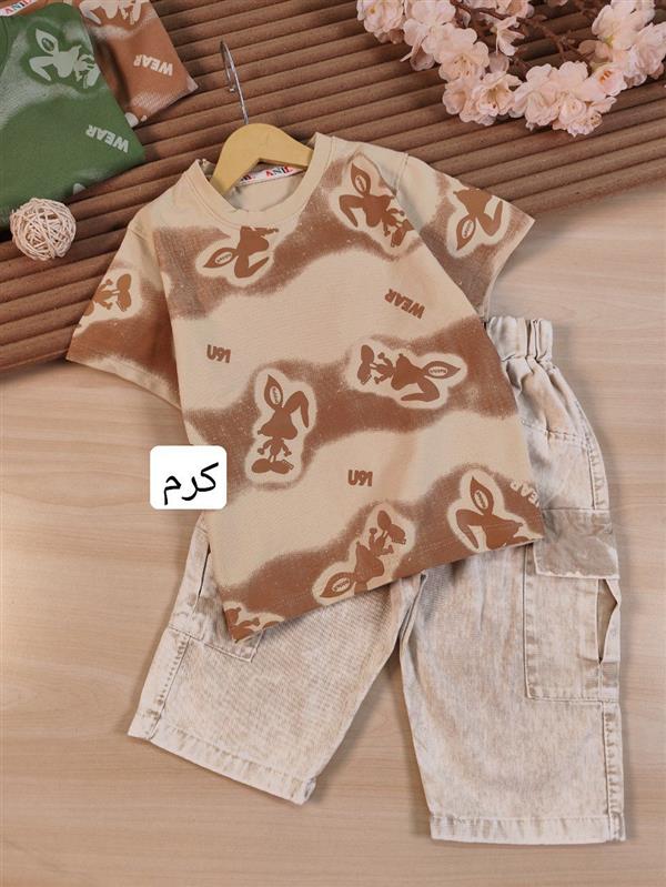 تیشرت شلوارک Wear bunny 