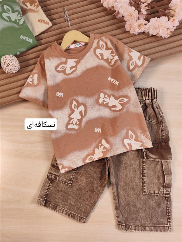 تیشرت شلوارک Wear bunny 