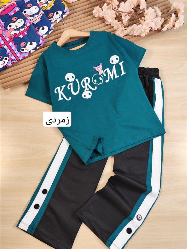 تیشرت شلوار قاب کرومی 