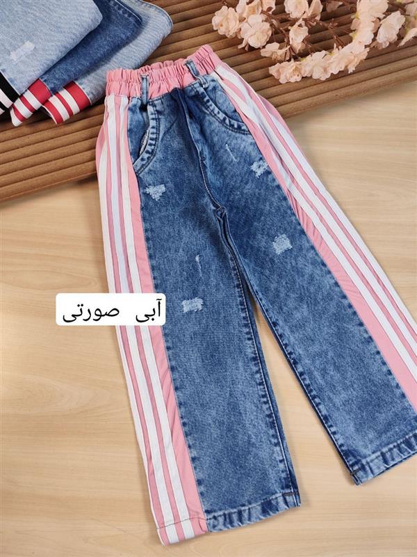 شلوار جین نیم بگ سه خط 