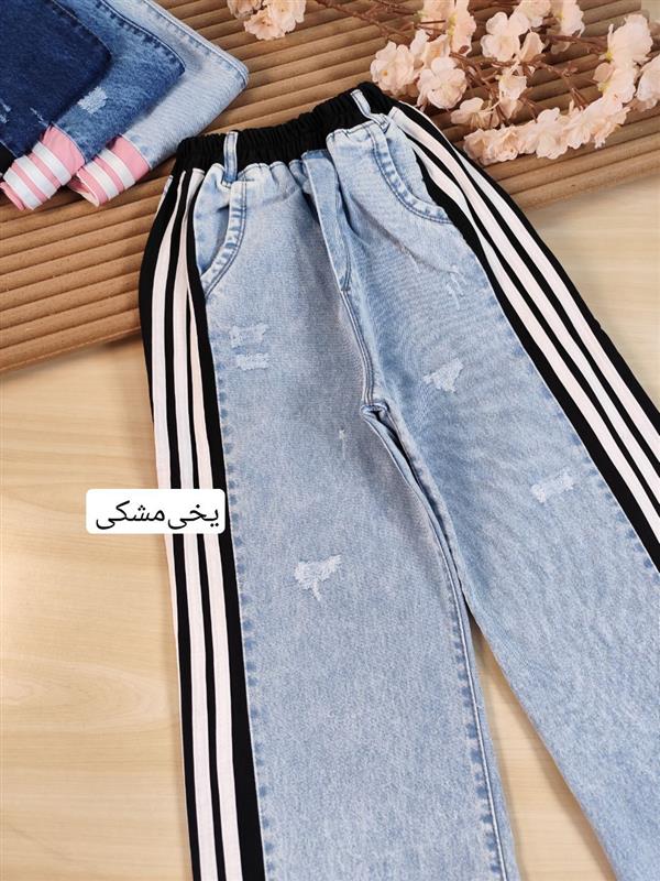 شلوار جین نیم بگ سه خط 