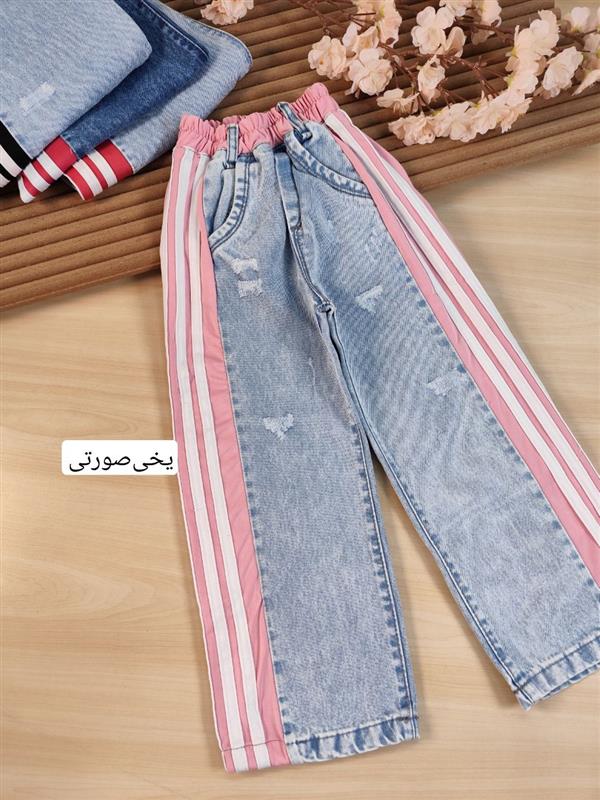 شلوار جین نیم بگ سه خط 
