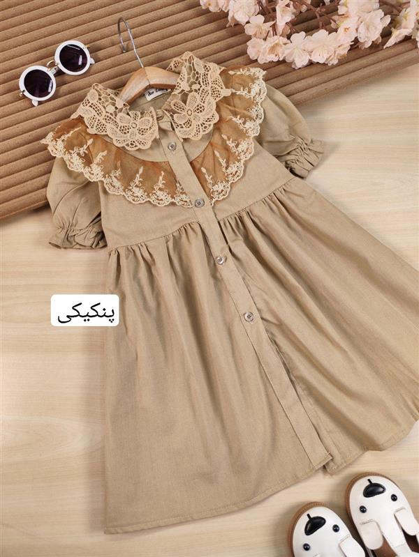 پیراهن بهنوش 