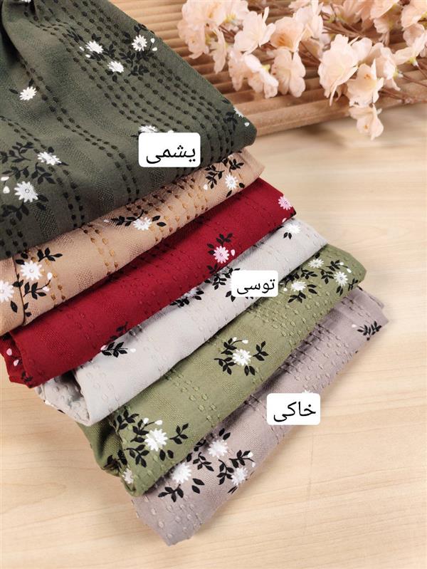 شلوار گل گچی 