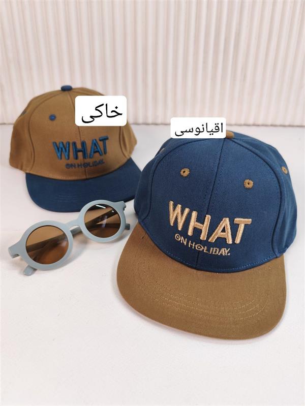 کلاه گپ What
