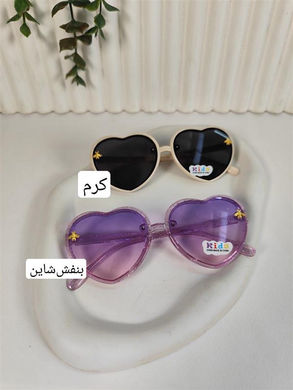 عینک قلبی