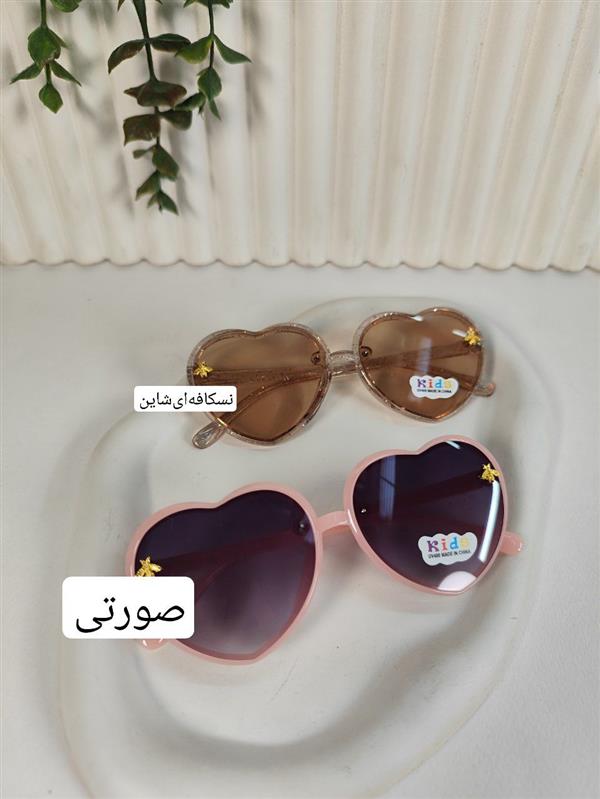 عینک قلبی