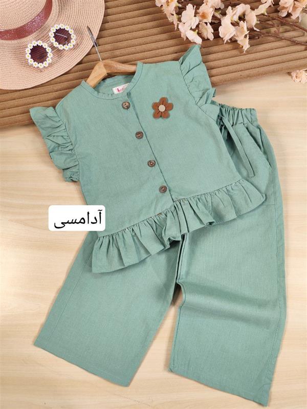 تیشرت شلوار آرمیتا