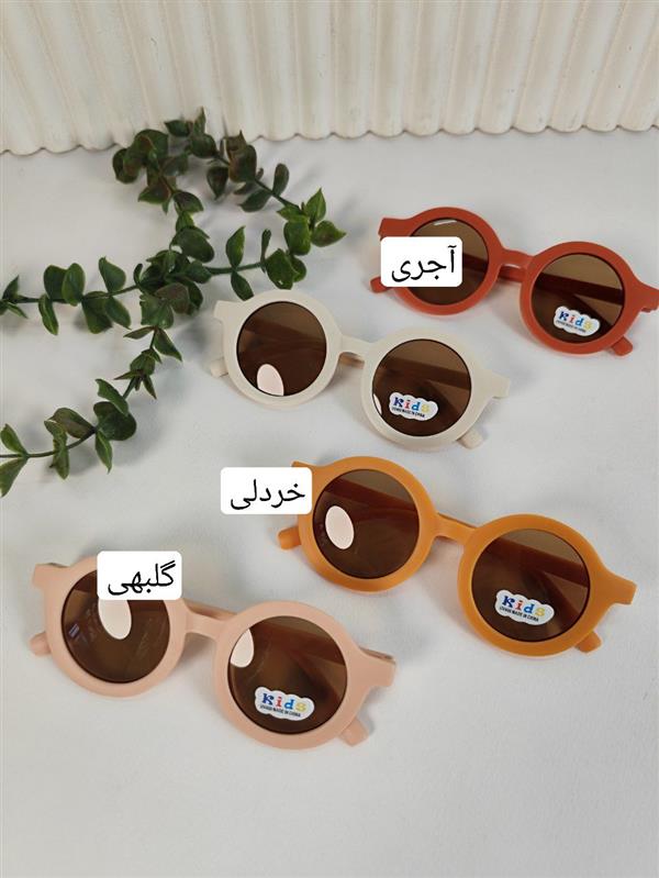 عینک مینیمال دایره 