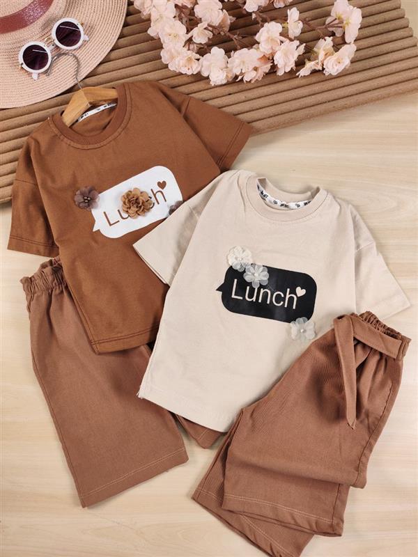 تیشرت شلوارک Lunch