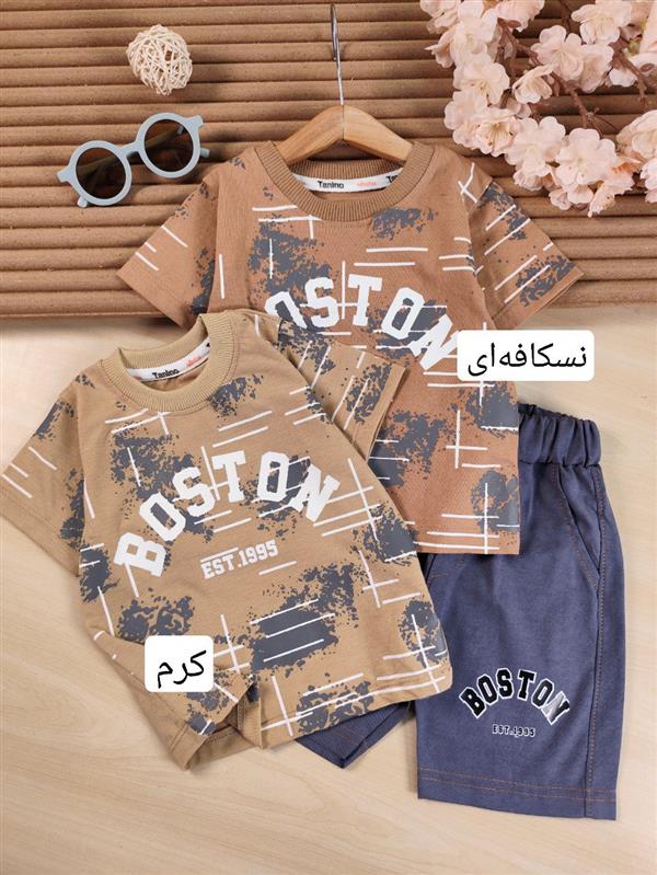 تیشرت شلوارک Boston
