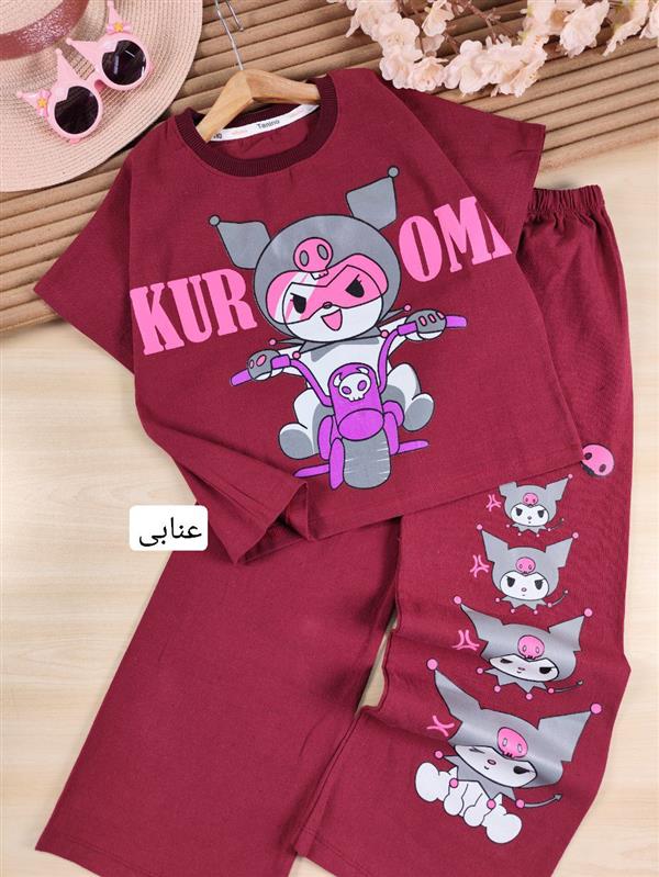 کراپ شلوار کرومی نقاب دار 