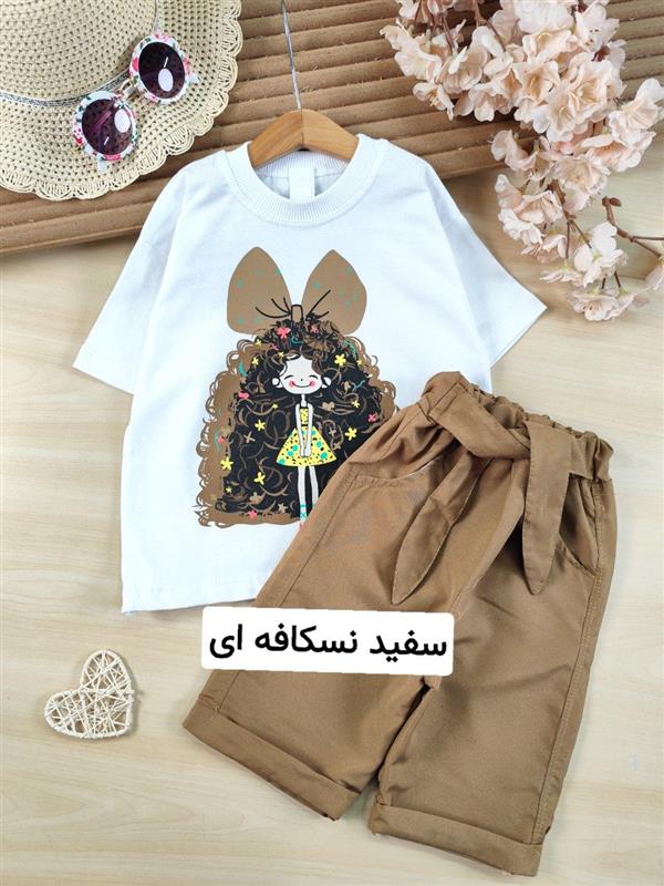 تیشرت شلوارک کمند فرفری 