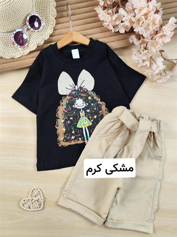 تیشرت شلوارک کمند فرفری 
