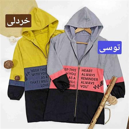 مانتو میکرو کلاهدار