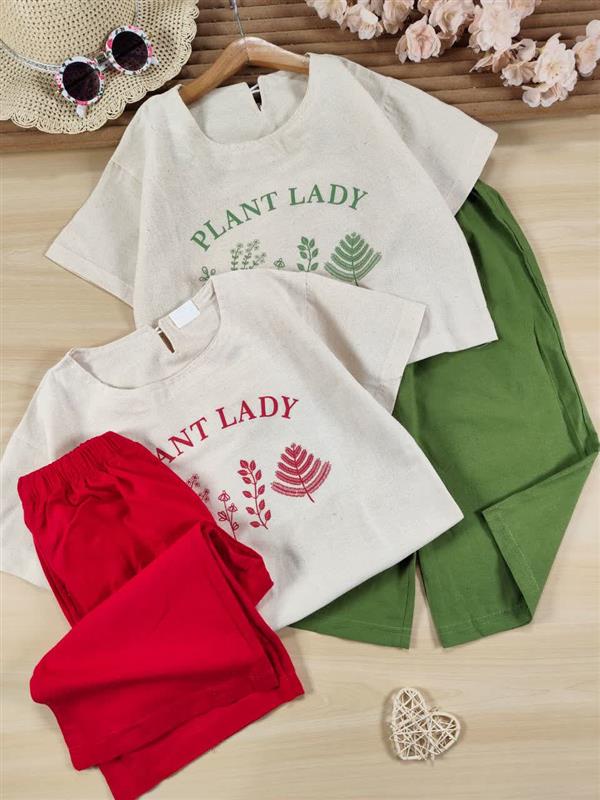 کراپ شلوارک Plant lady