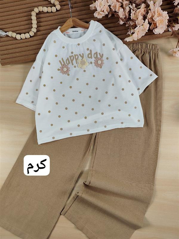 کراپ شلوار Happy day