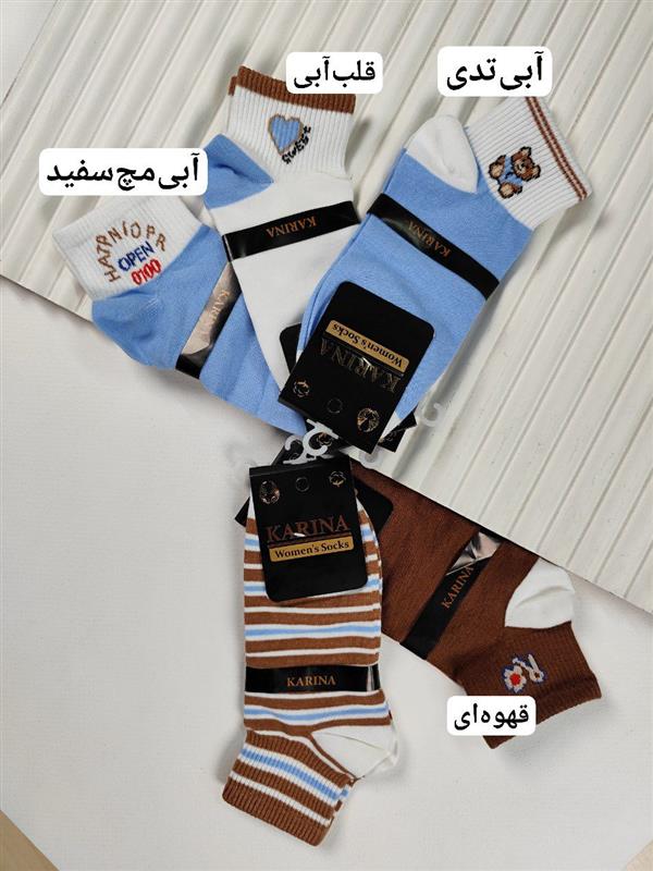جوراب زنانه خرس شکلاتی 
