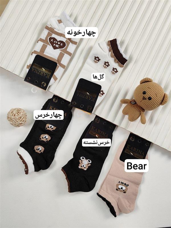 جوراب زنانه مچی برجسته 