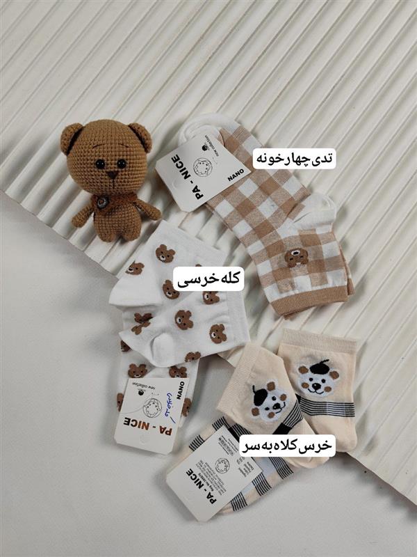 جوراب زنانه تدی فانتزی 