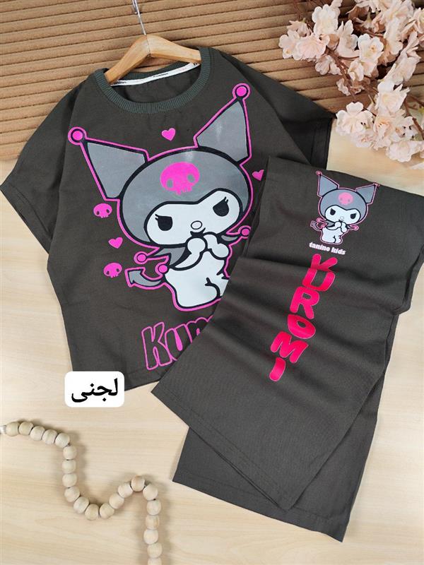 کراپ شلوار کرومی ناز 