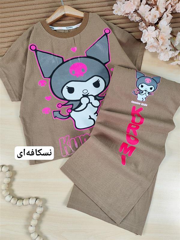 کراپ شلوار کرومی ناز 