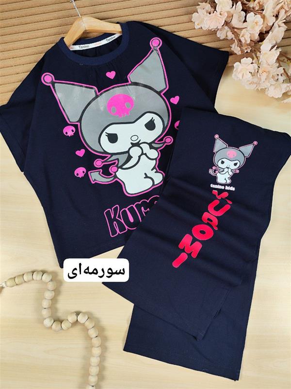 کراپ شلوار کرومی ناز 