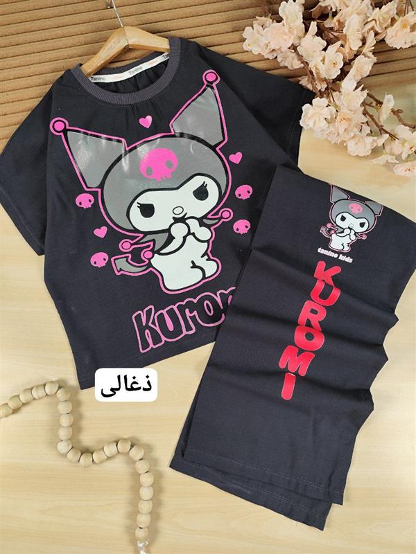 کراپ شلوار کرومی ناز 