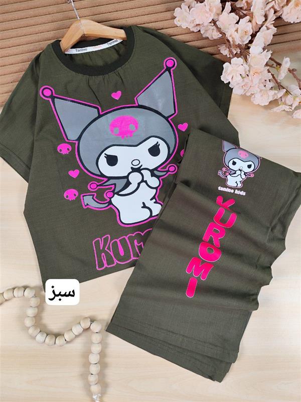 کراپ شلوار کرومی ناز 