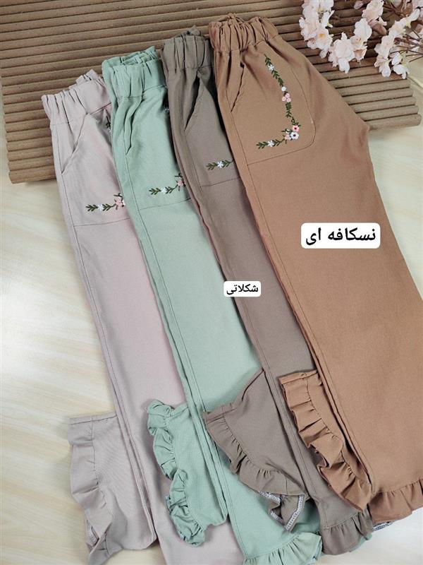 شلوار گلدوزی رنگی 