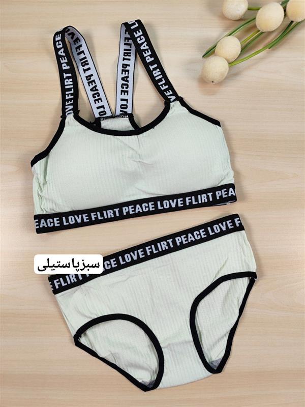 ست نیم تنه و شورت Love 