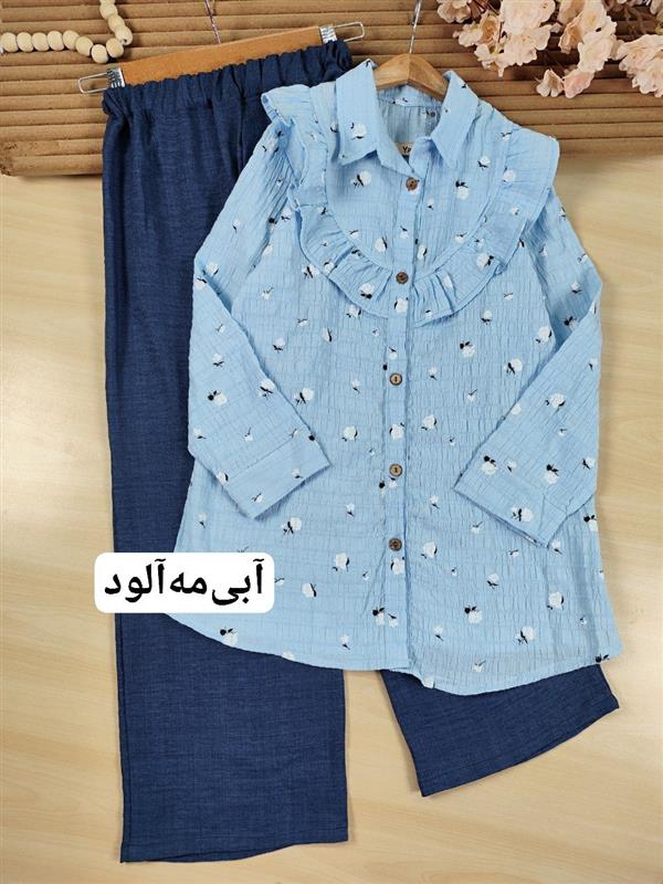شومیز شلوار افروز 