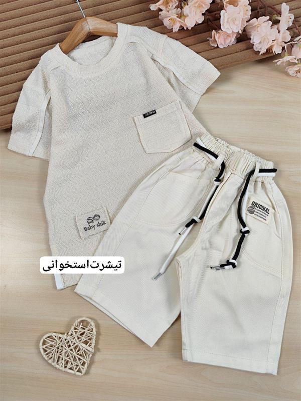 ست خواهر برادری فرزین 